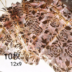 ２点以上送料無料：１２ｘ１０センチ：オーガンジーバッグ／ポーチ：バラの花巾着袋：ゴールド＆ローズピンク：１０枚 1枚目の画像