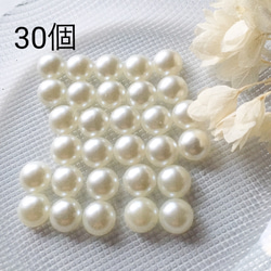 パール カボション のおすすめ人気通販 検索結果｜Creema(クリーマ  