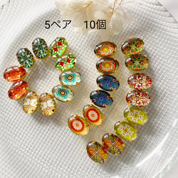 【100年の時を駆け巡る】ウランガラス ロザリオブレスレット~ブルーフローラル~ 100年の時を駆け巡る】ウランガラス ロザリオブレスレット