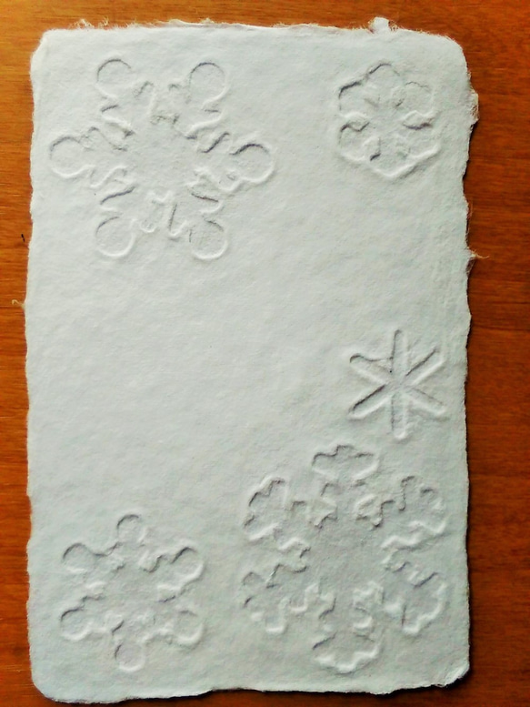 手すき和紙はがき　ゆきふみ ゆき 3枚セット 1枚目の画像
