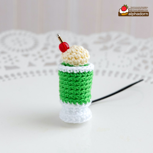 受注生産】 あみぐるみクリームソーダのストラップ あみぐるみ