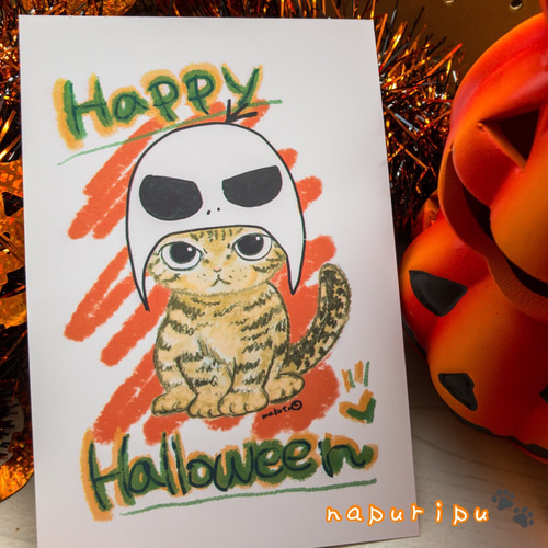 ハロウィンポストカード(猫おばけ)2枚組 イラスト napuripu 通販