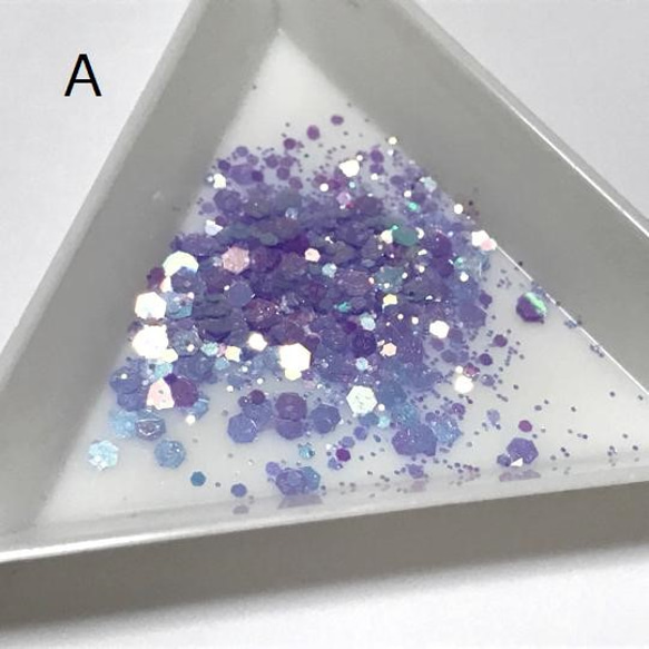 六角形の紫外線ホログラムA-F（サイズmix）6色セット 3枚目の画像