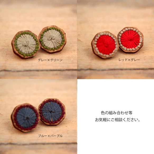 ●木製刺繡耳環● 第2張的照片