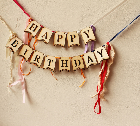 木製ガーランド/小【HAPPY BIRTHDAY】 雑貨・その他 aimm 通販 3581258