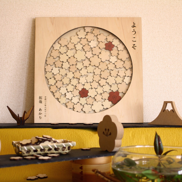 ウェディングドロップス♡和装婚に　Lサイズ　ウェルカムボード　メッセージボード 受注製作　送料無料【W】 特別価格でご購入いただけます ご希望の方はオプションよりお選びください