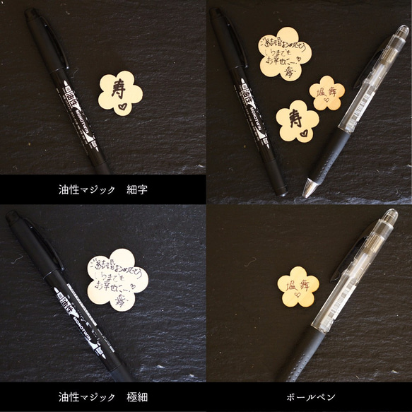 ウェディングドロップス♡和装婚に　Lサイズ　ウェルカムボード　メッセージボード 受注製作　送料無料【W】 特別価格でご購入いただけます ご希望の方はオプションよりお選びください