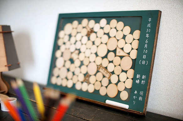 ウェディングドロップス/黒板モチーフ/メッセージボード♡Mサイズ/ウェルカムボード/オーダーメイド【W】 