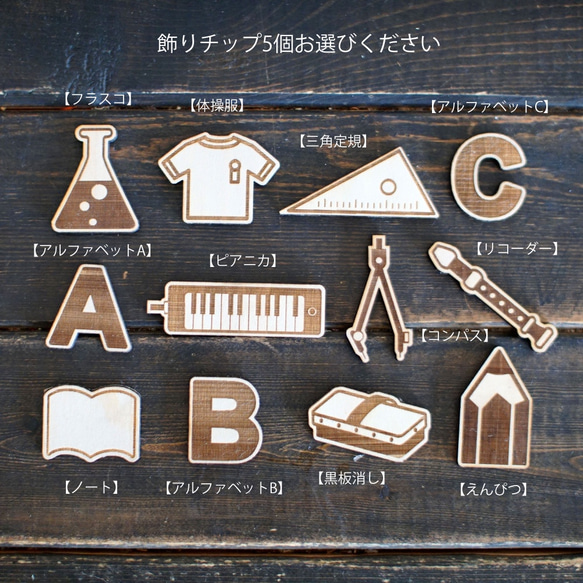 ウェディングドロップス/黒板モチーフ/メッセージボード♡Mサイズ/ウェルカムボード/オーダーメイド【W】 