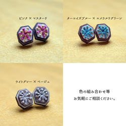 ■木製刺繍ピアス■ 3枚目の画像