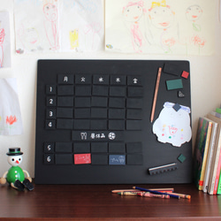 小学校の入学祝いに☆自由に書ける黒板時間割表/黒板マグネット　 1枚目の画像