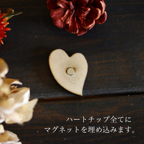 マグネット式ウェディングツリー♡送料無料 受注製作 ウェルカムボード【W】 5枚目の画像
