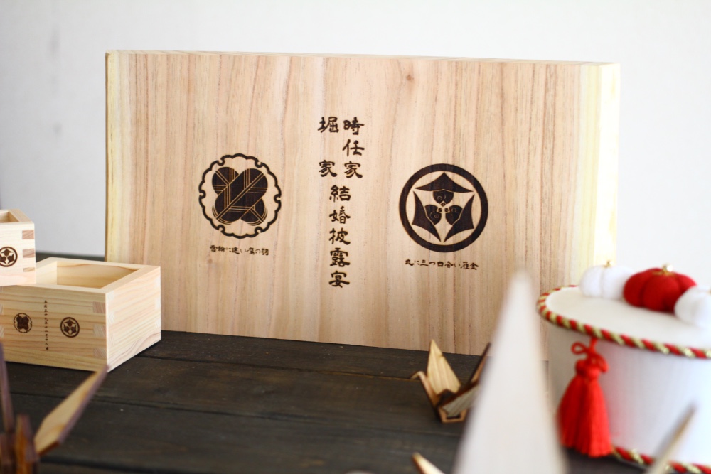 和装婚に◎木製家紋ウェルカムボード オーダーメイド【W】