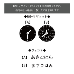 【有主題】你做什麼梅森 第4張的照片