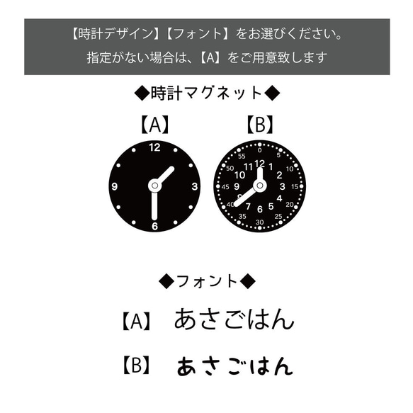 【有主題】你做什麼梅森 第4張的照片