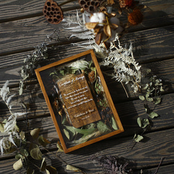 お花や思い出の品が入れられる パズルを閉じ込めた結婚証明書ボックス