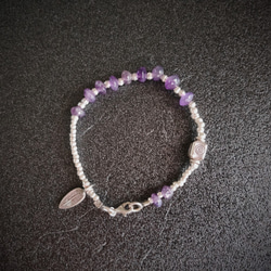 アメジスト　カレン族シルバー　スターリンシルバー　ブレスレット 10枚目の画像