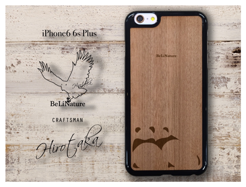 iPhone6 6sPlus パンダが大好きな方々とっての最高のケース ブラック（寄り添い）