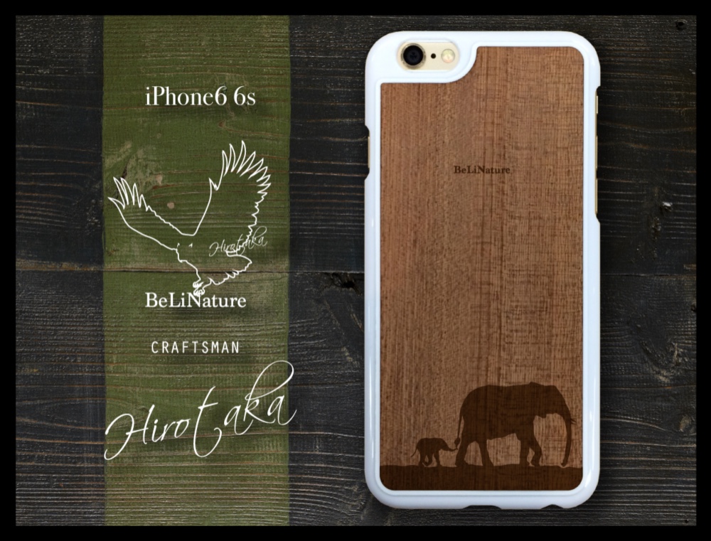 Phone6 6s ゾウが大好きな方々とっての最高のiケース ホワイト（親子ゾウ）