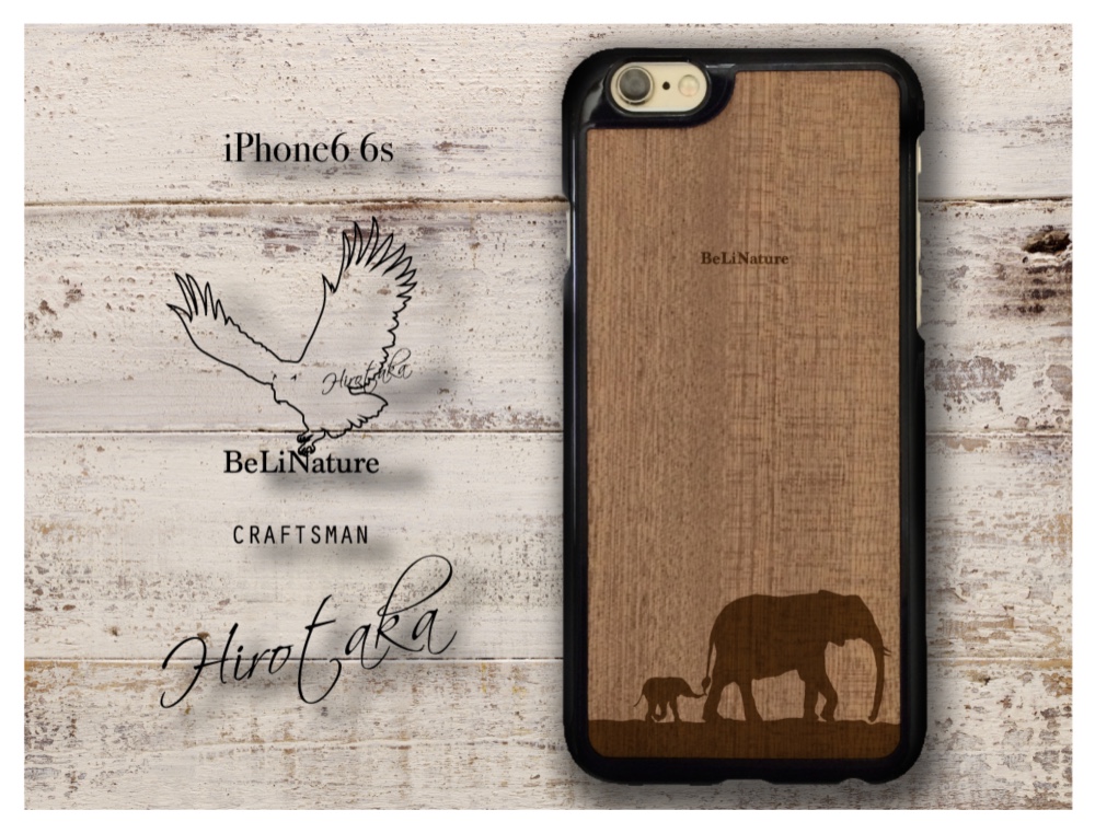 iPhone6 6s ゾウが大好きな方々とっての最高のケース ブラック（親子ゾウ）