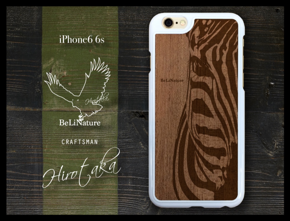 iPhone6 6s シマウマが大好きな方々とっての最高のケース ホワイト