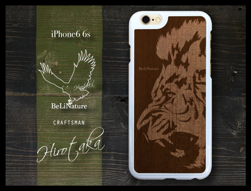 iPhone6 6s ライオンが大好きな方々とっての最高のケース ホワイト