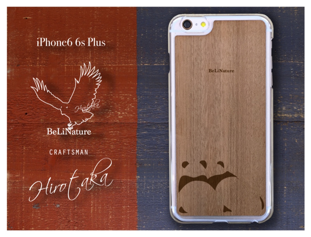 iPhone6 6sPlus パンダが大好きな方々とっての最高のケース クリアー（寄り添い）