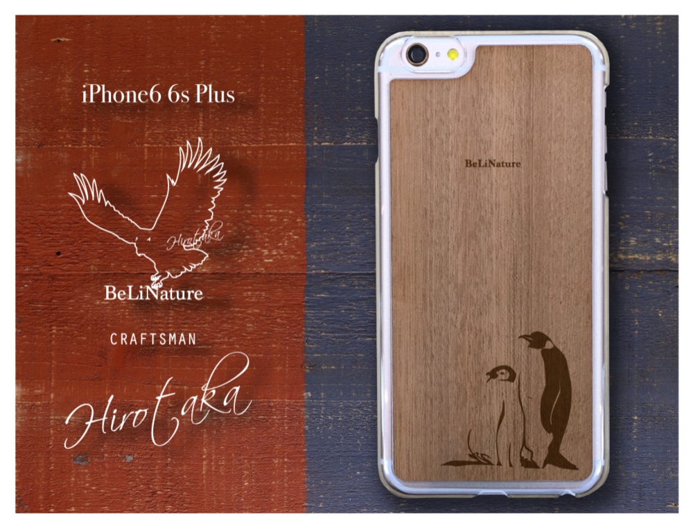iPhone6 6sPlus ペンギンが大好きな方々とっての最高のケース クリアー（親子ペンギン） 5,356円