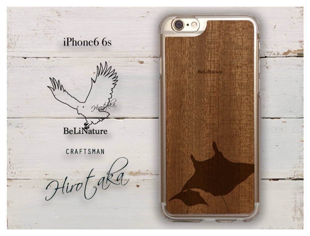 iPhone6 6s マンタが大好きな方々とっての最高のケース クリアー