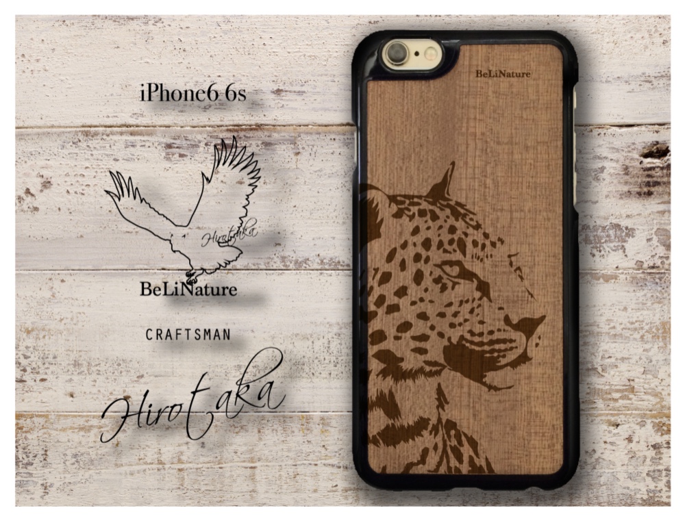 iPhone6 6s ヒョウが大好きな方々とっての最高の木製ケース ブラック 4,374円