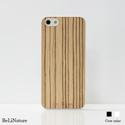 木製 (ゼブラ) iPhone5,5s ケース ホワイト 1枚目の画像