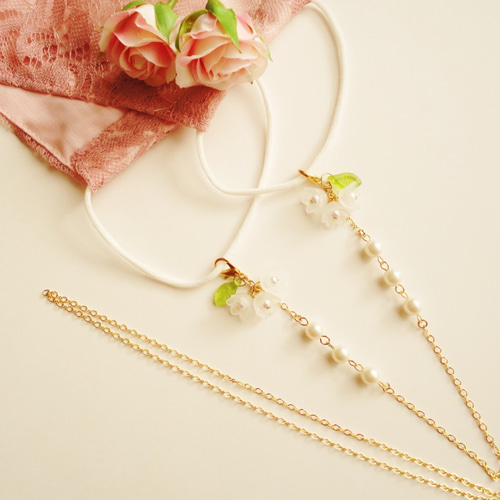 ♪620❤️ パール　花　マスクチェーン　マスク　ハンドメイド mskc2.jpg