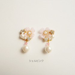 【再販】お花ビジューとパール　イヤリング/ピアス/花/フラワー/ビジュー/キラキラ/パール/フェミニン/ガーリー 4枚目の画像