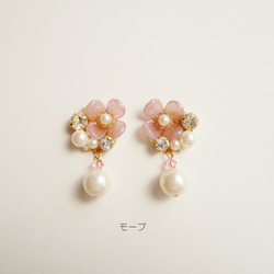 【再販】お花ビジューとパール　イヤリング/ピアス/花/フラワー/ビジュー/キラキラ/パール/フェミニン/ガーリー 6枚目の画像