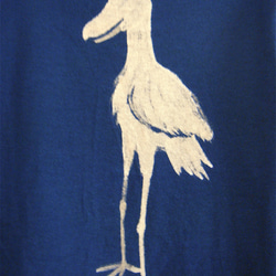 長袖Tシャツ 両面絵柄・ハシビロコウ・でかい動かない鳥・キッズS（110〜120cm対応）濃紺・手描き一点もの 7枚目の画像