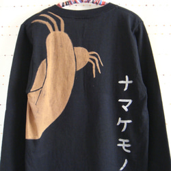 ナマケモノ・肩からぶら下がりデザイン・キッズ長袖Tシャツ・130〜140cm 5枚目の画像