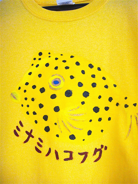両面絵柄：ミナミハコフグ・毒フグ・女子S〜M対応サイズ（150〜160cm対応サイズ）黄色・手描きTシャツ 5枚目の画像