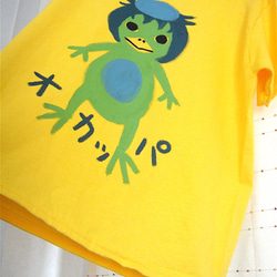 かっぱの進化系 オカッパ・河童女子・なんでか真顔・女子S〜Mサイズ（150〜160cm対応サイズ）黄色＊手描きTシャツ 2枚目の画像