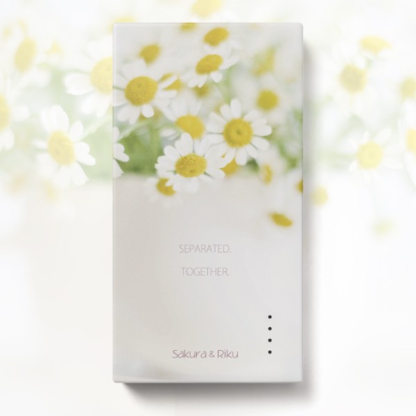 【名前入れ】モバイルバッテリー「SEPARATED. TOGETHER.」