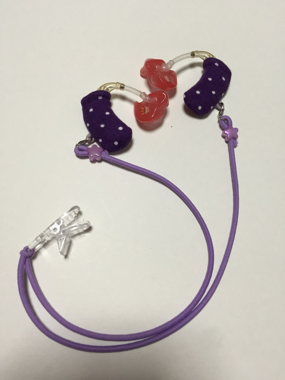補聴器ストラップ(紫) 2枚目の画像