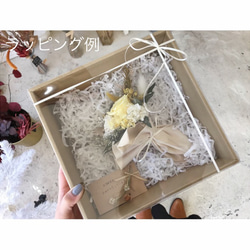 ピンクベージュ・イエローのミニ花束 5枚目の画像