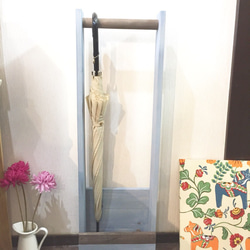 サイズオーダー可】【引取可能】無垢材 ラダータイプの傘かけ（飾り棚