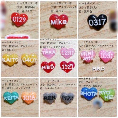 3dネイルパーツオーダー受付中の通販 by melody♡nailshop｜ラクマ