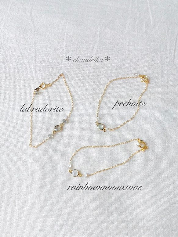 シンプル ストーン ブレスレット(labradorite/prehnite/rainbowmoonstone) 3枚目の画像