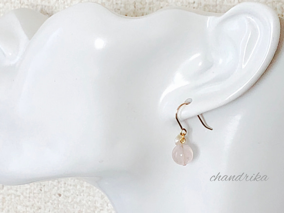 粉色Lemurian石英和Keshi珍珠耳環 第4張的照片