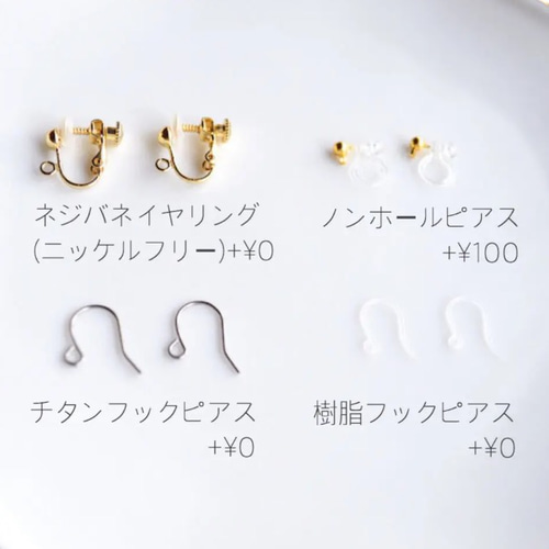 星の光の雫イヤリングorピアス-青×紫- イヤリング・ノンホールピアス