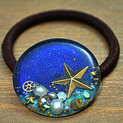 夜の海ヘアゴム「大きな星と歯車と星屑」 1枚目の画像
