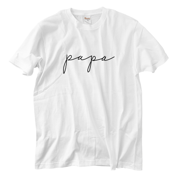 Papa(パパ) Tシャツ(5.6oz) 1枚目の画像