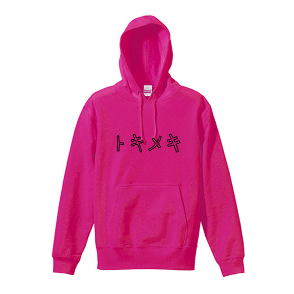 Tokimeki Sweat Parka (粉紅色) 第1張的照片