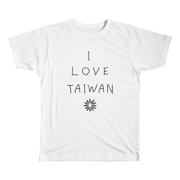 I LOVE TAIWAN Tシャツ 1枚目の画像